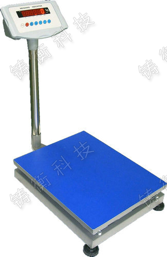 電子臺(tái)秤